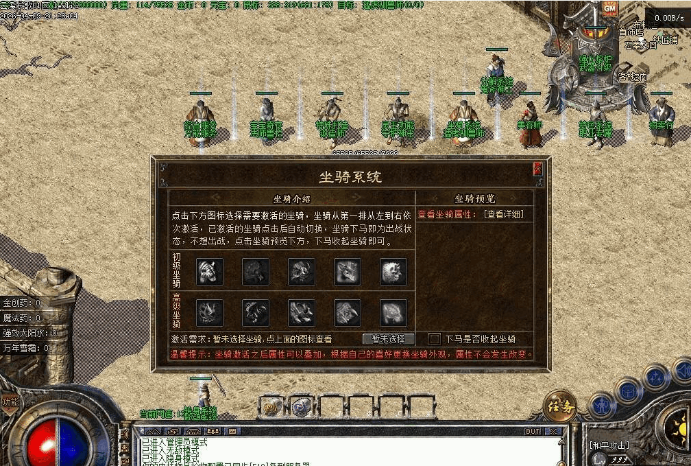 QQ20260623-155559-compressed.png