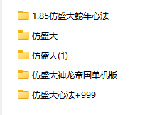 QQ20260623-155830.png