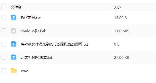 QQ20260623-155959.png