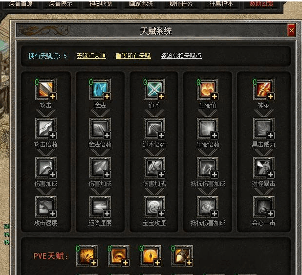 QQ20260623-222731-compressed.png