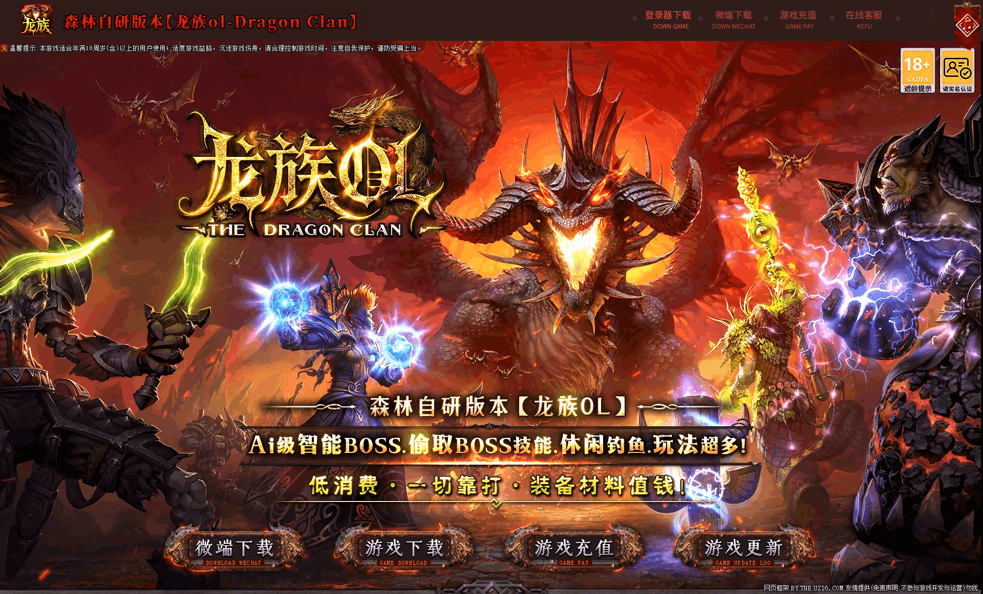 QQ20260623-222653-compressed.png