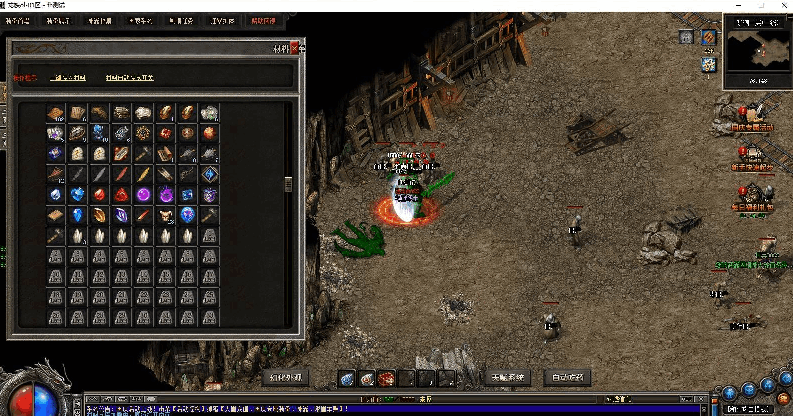 QQ20260623-222718-compressed.png