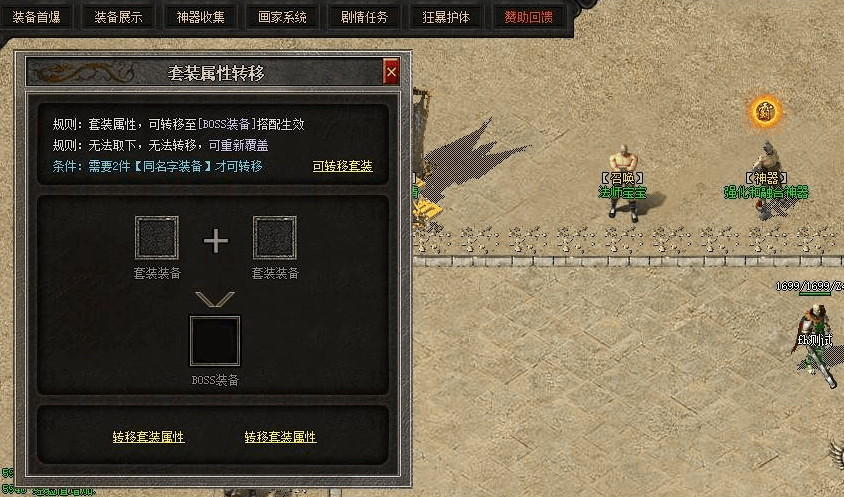 QQ20260623-222743-compressed.png