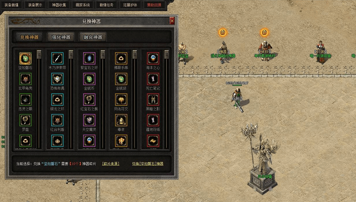 QQ20260623-222749-compressed.png