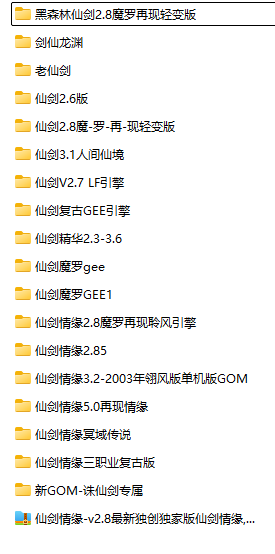 QQ20260629-195556.png