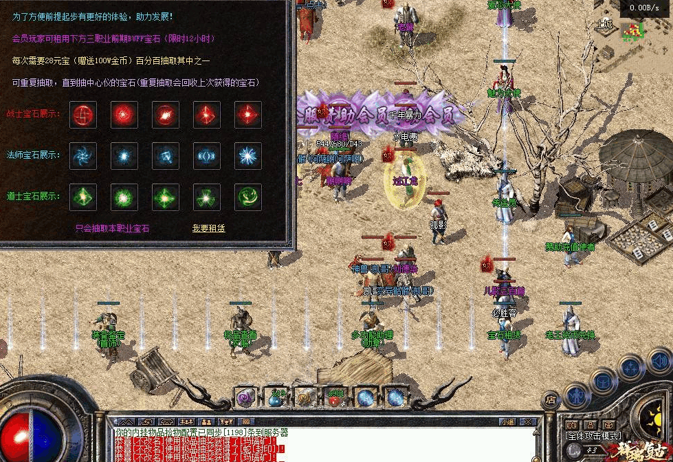 QQ20260629-200854-compressed.png