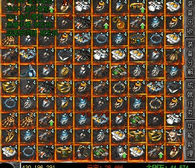QQ20260629-200842-compressed.png
