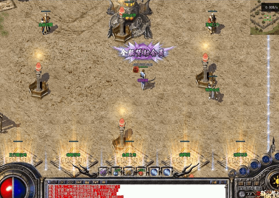QQ20260629-200942-compressed.png