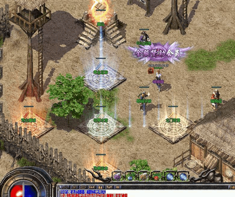 QQ20260629-200915-compressed.png