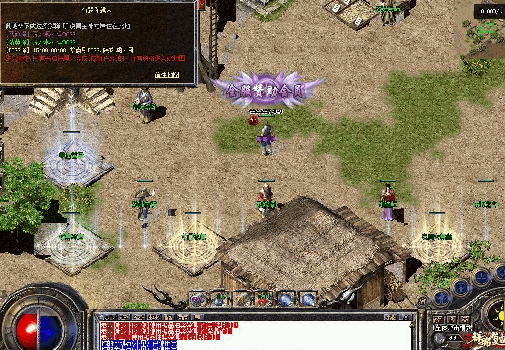 QQ20260629-200908-compressed.png