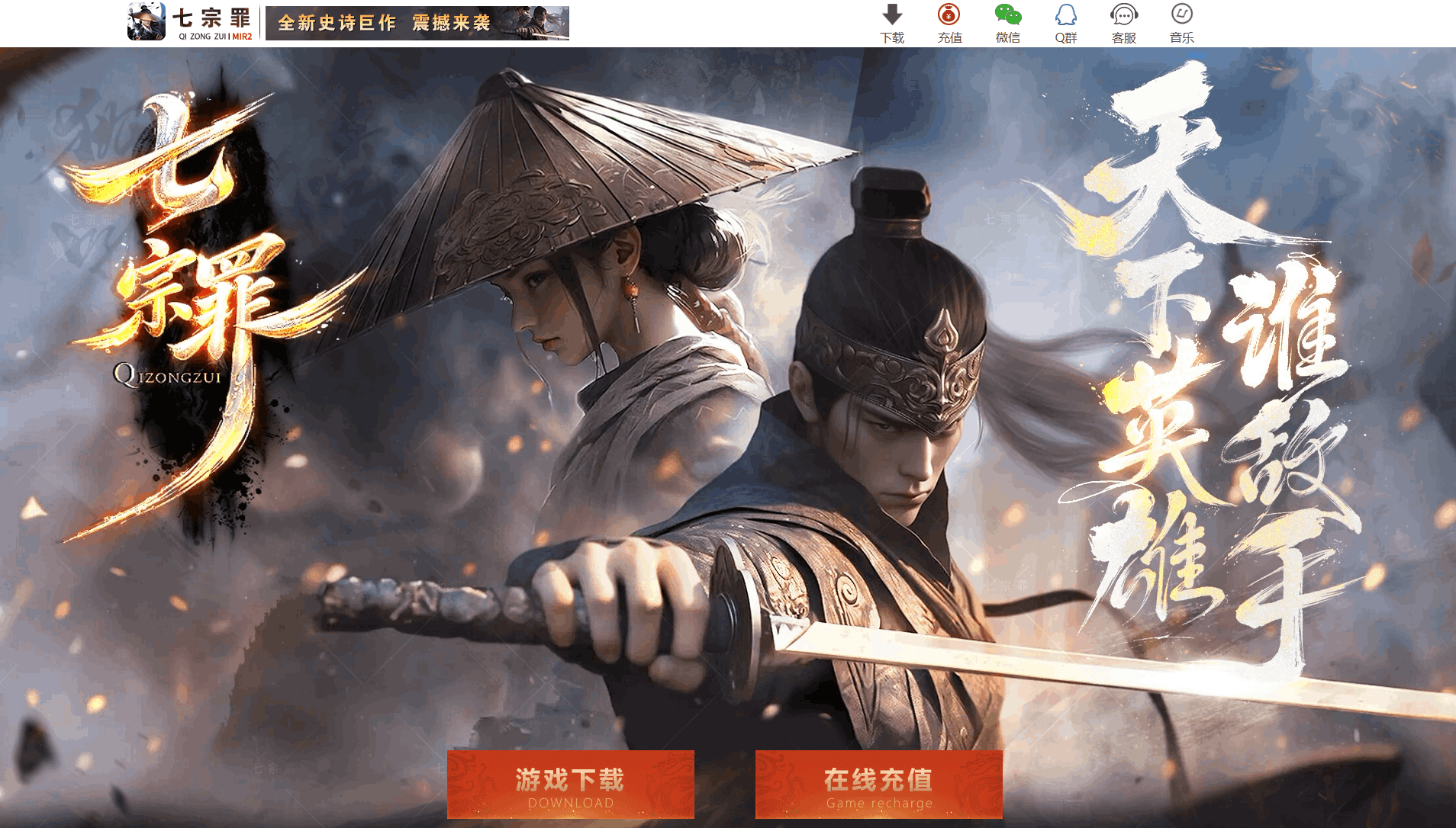 QQ20260629-201205-compressed.png