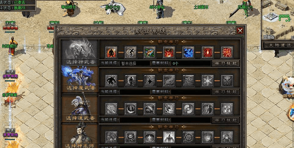 QQ20260629-201229-compressed.png