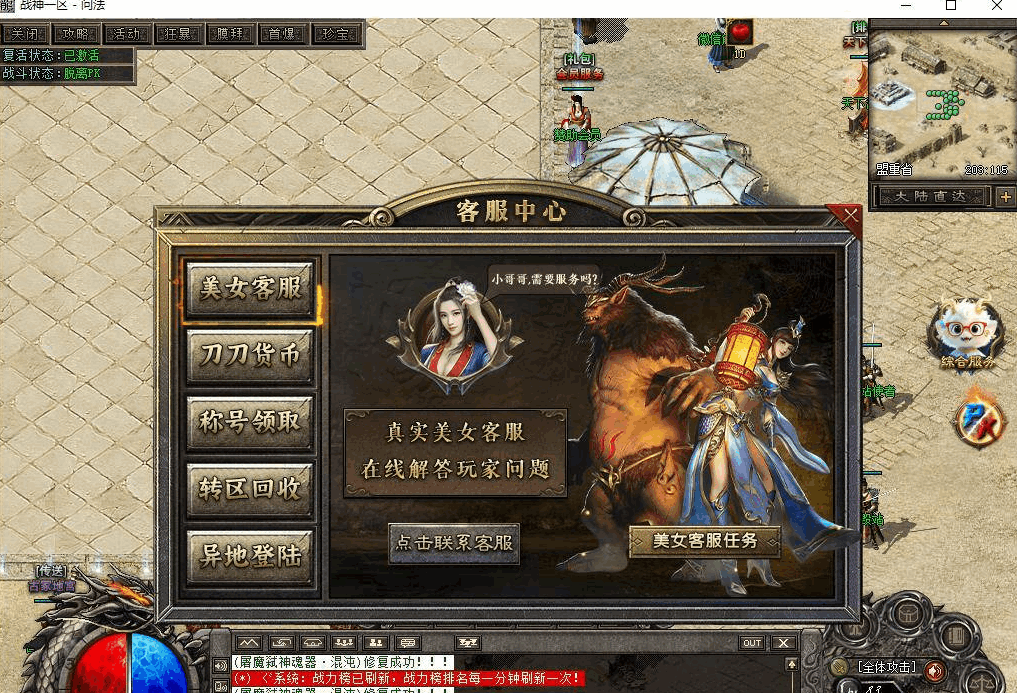 QQ20260629-201236-compressed.png