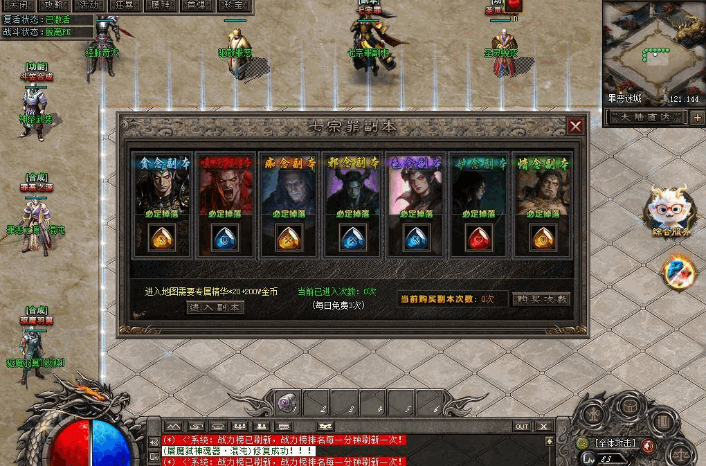 QQ20260629-201303-compressed.png