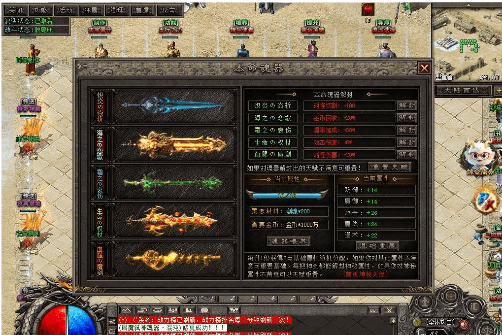 QQ20260629-201257-compressed.png