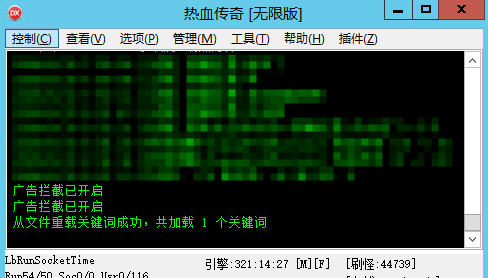QQ20260630-081524.png