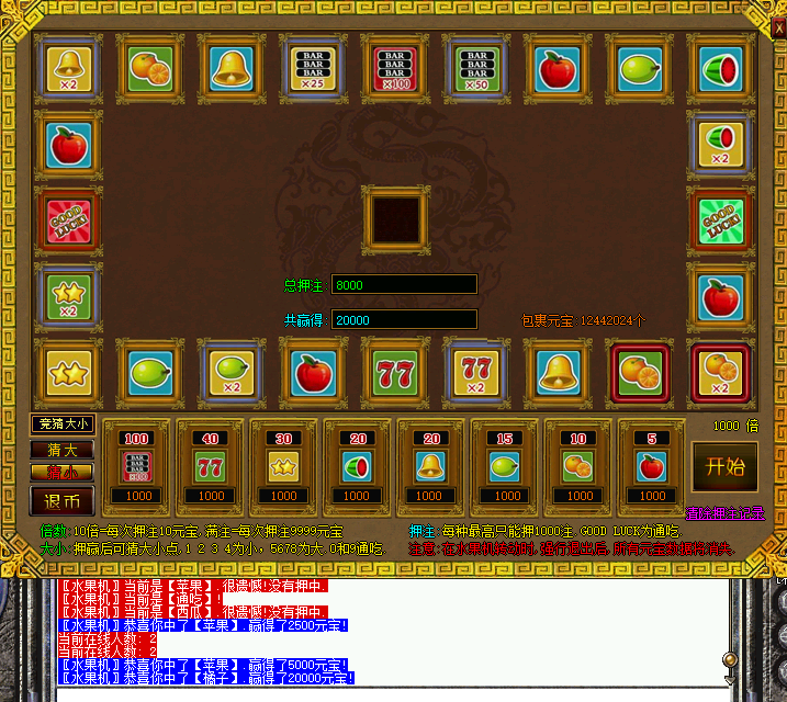 BF282167FEFF9F648DAA6DC54B9D6FF3.png
