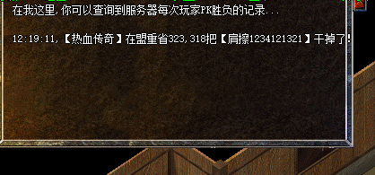 QQ20260706-121945.png